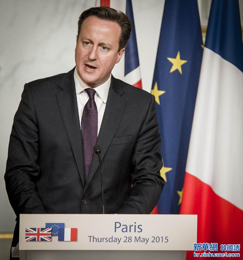 （国际）（3）法国总统说英国留在欧盟符合双方利益 