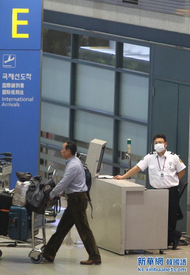 （国际）（3）韩国又确诊中东呼吸综合征患者