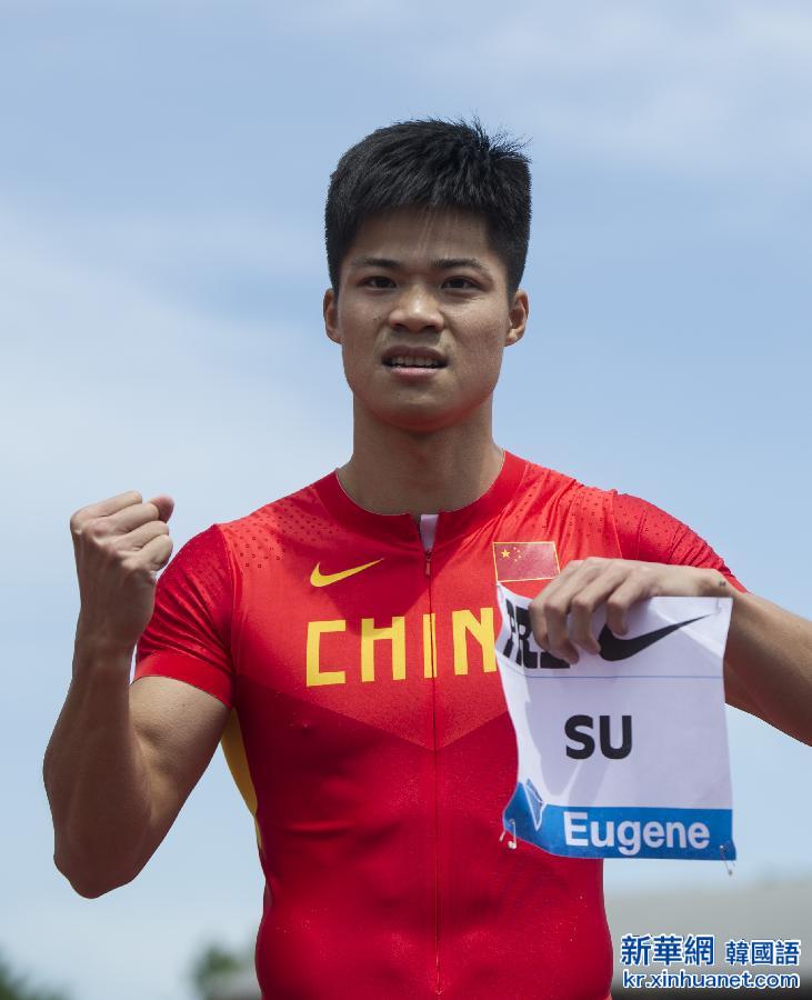 （体育）（2）田径——苏炳添打破男子百米全国纪录