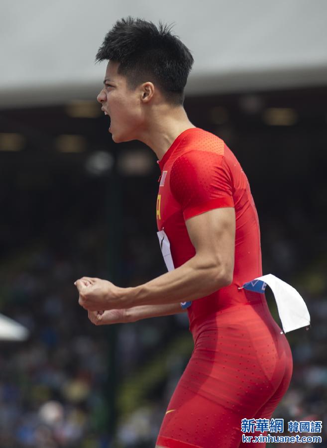 （体育）（4）田径——苏炳添打破男子百米全国纪录