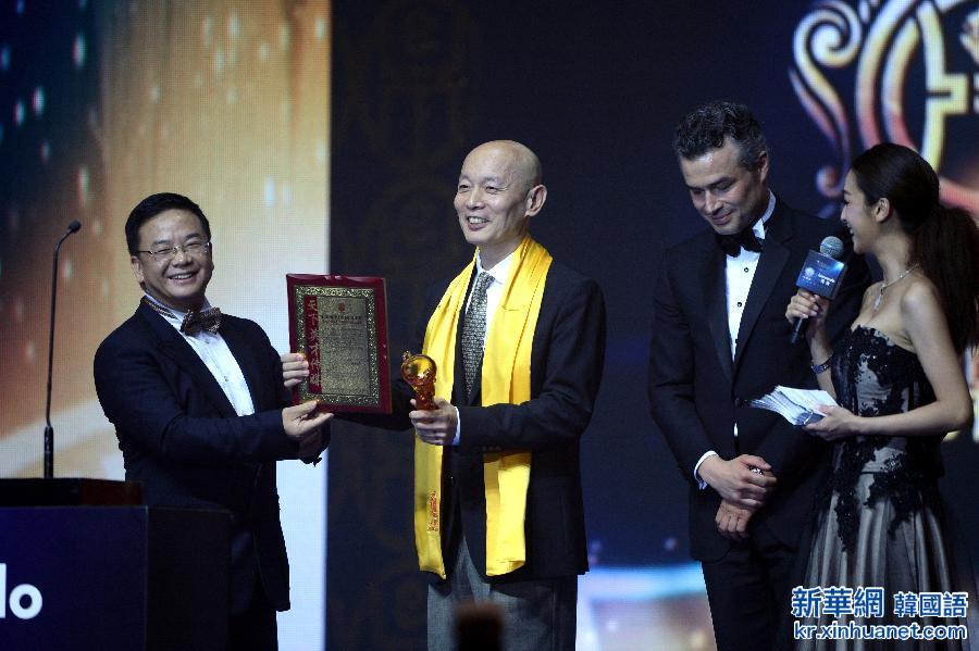 （晚报）（2）第16届华鼎奖在香港颁奖