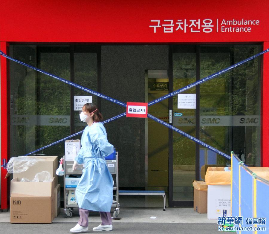 （国际）（3）韩国中东呼吸综合征新增患者均在医院感染