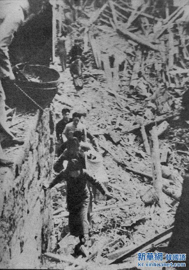 （抗战胜利70周年）（3）老照片披露日军重庆大轰炸暴行