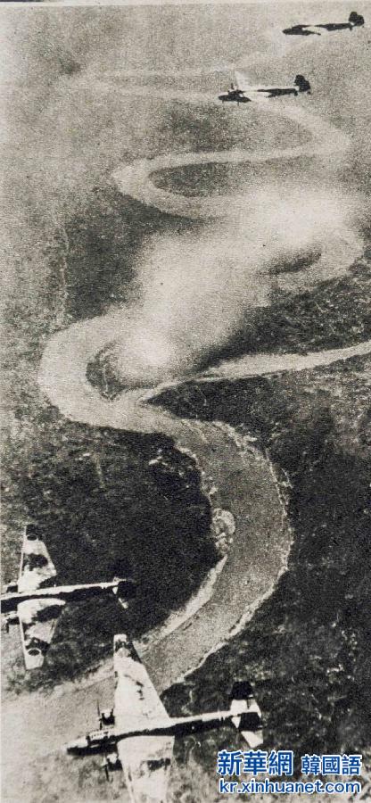（抗战胜利70周年）（4）老照片披露日军重庆大轰炸暴行