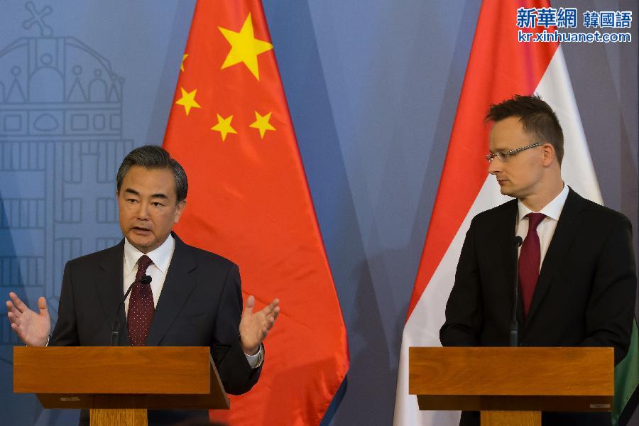 （XHDW）（1）中国和匈牙利签署“一带一路”合作文件