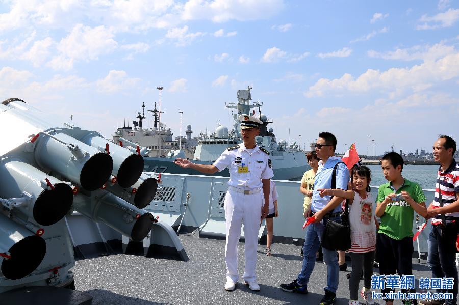 （XHDW）（1）中国海军第十九批护航编队访问意大利