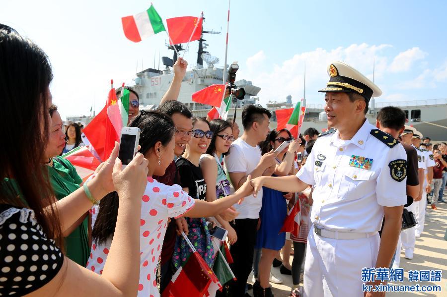 （XHDW）（3）中国海军第十九批护航编队访问意大利