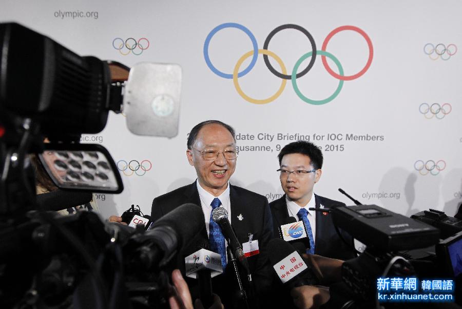 （冬奥会）（8）北京2022申冬奥代表团与国际奥委会委员举行陈述交流会