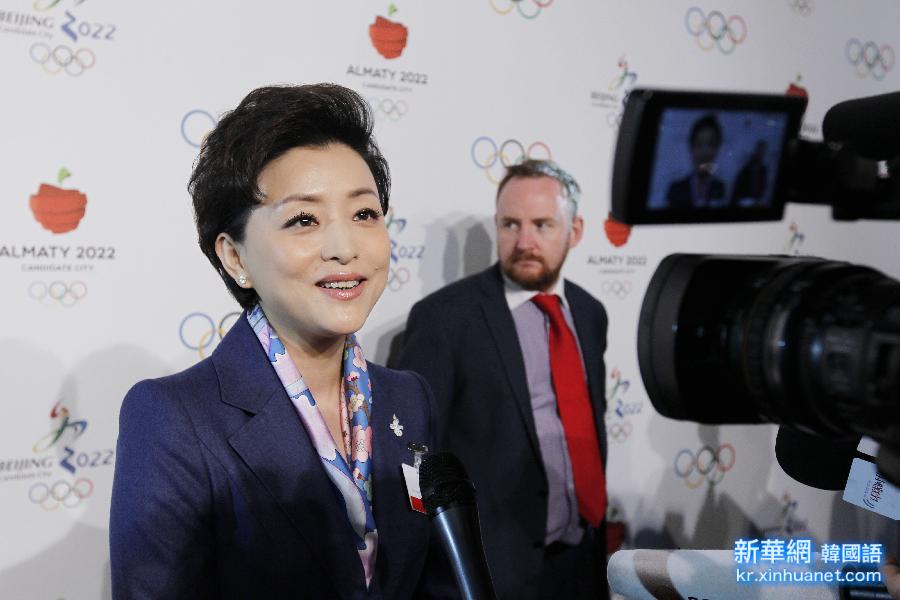 （冬奥会）（9）北京2022申冬奥代表团与国际奥委会委员举行陈述交流会