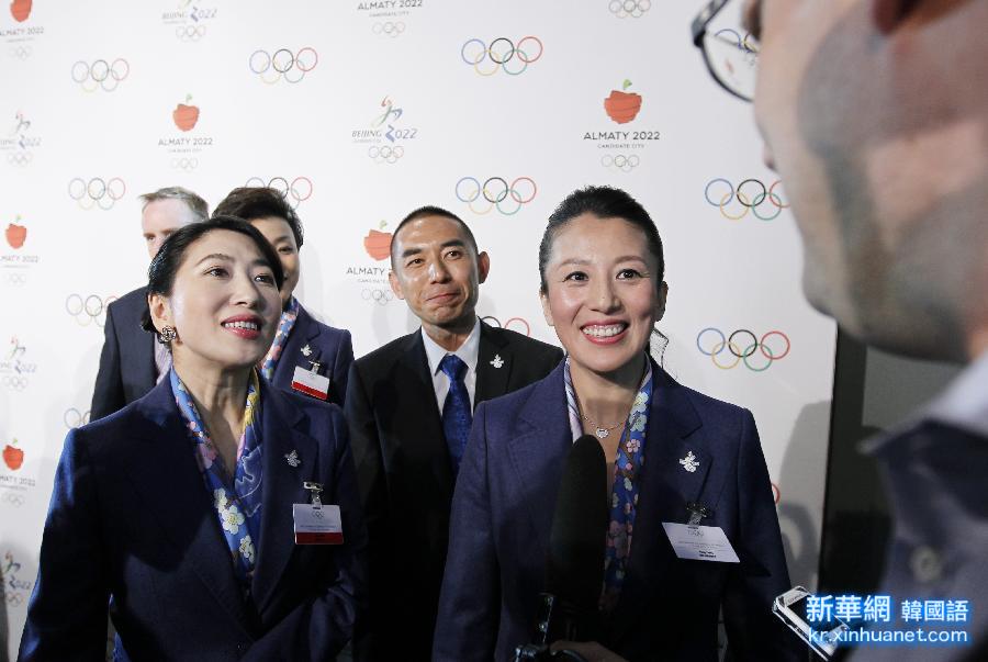 （冬奥会）（10）北京2022申冬奥代表团与国际奥委会委员举行陈述交流会