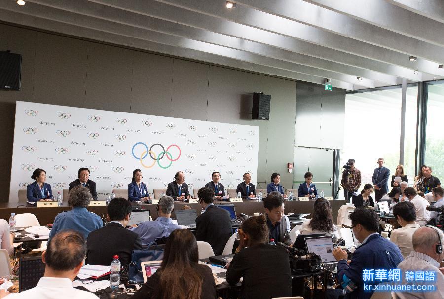 （冬奥会）（14）北京2022申冬奥代表团与国际奥委会委员举行陈述交流会