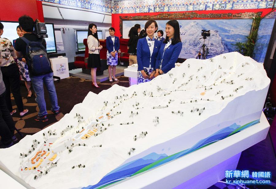 （冬奥会）（2）北京2022冬奥申办展示在洛桑举行
