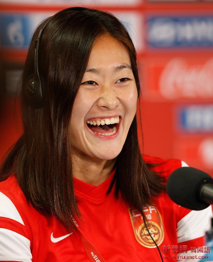 （女足世界杯）（3）足球——中国队举行赛前新闻发布会