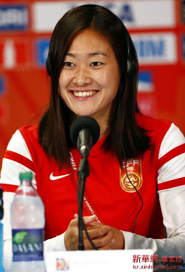 （女足世界杯）（7）足球——中国队举行赛前新闻发布会