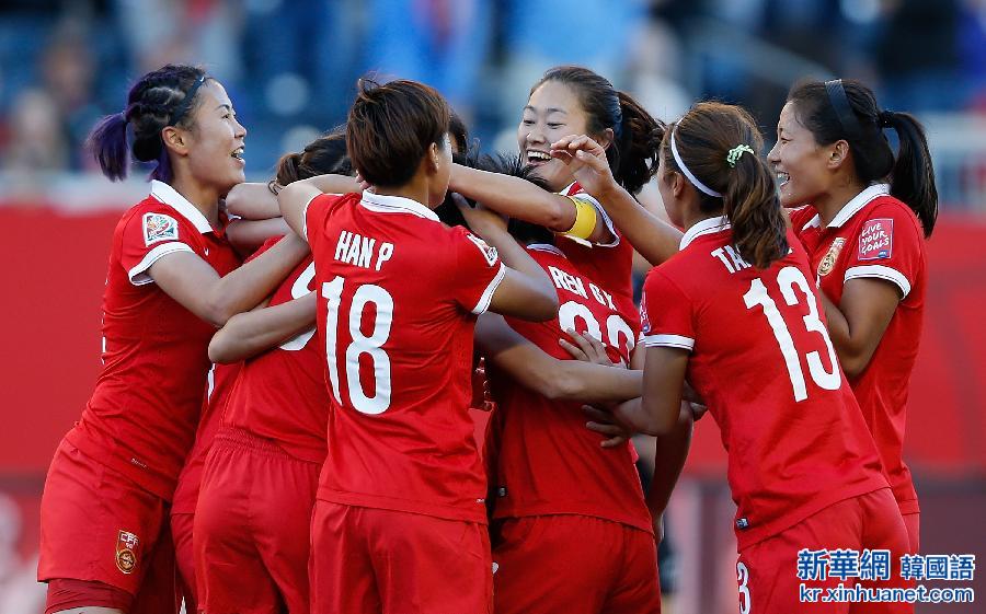 （体坛聚焦·女足世界杯）足球——中国队小组出线