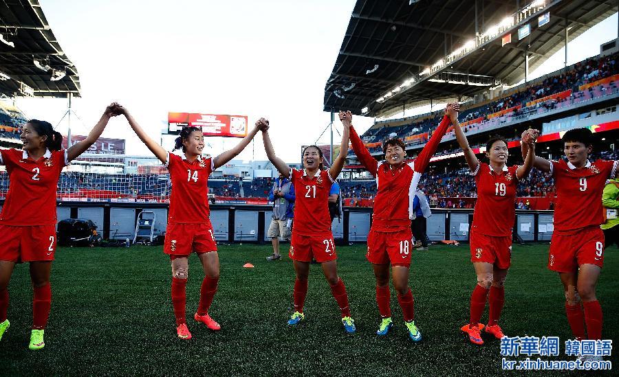 （女足世界杯）（16）足球——中国队小组出线
