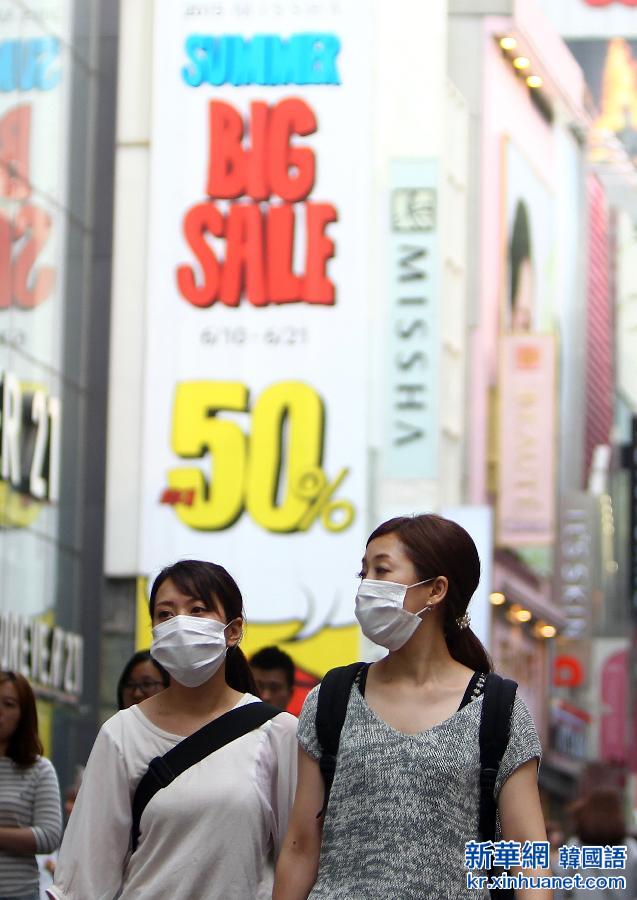 （国际）（4）逾十万外国游客因MERS取消赴韩游