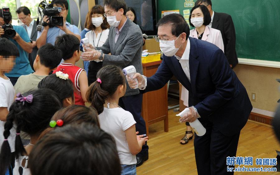 （国际）（1）韩国中东呼吸综合征确诊患者增至162人