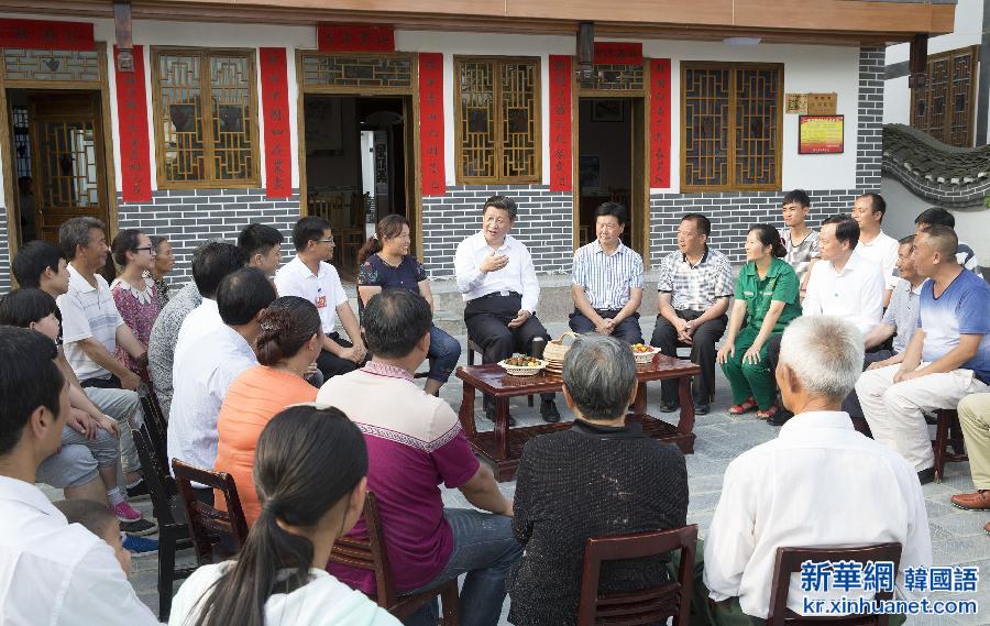 （时政）（2）习近平在贵州调研