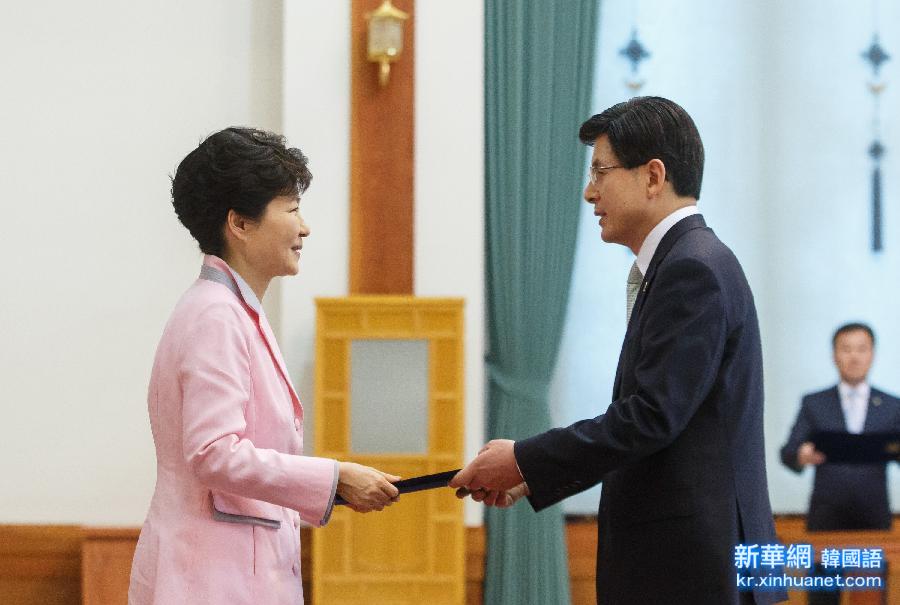 （国际）黄教安出任韩国新总理