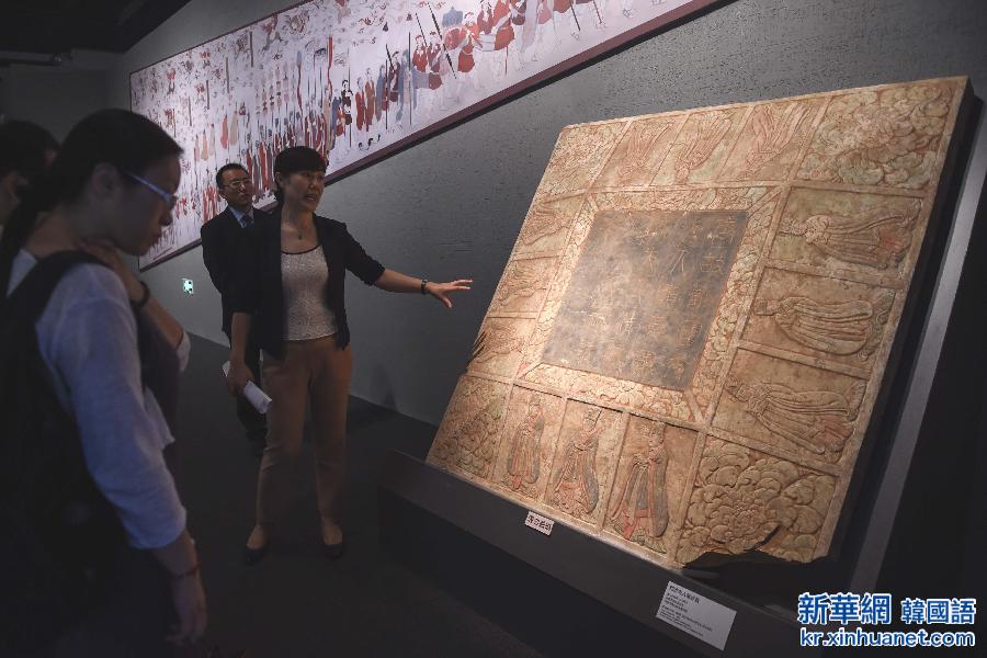 （晚报）（3）京津冀历史文化展在京首展
