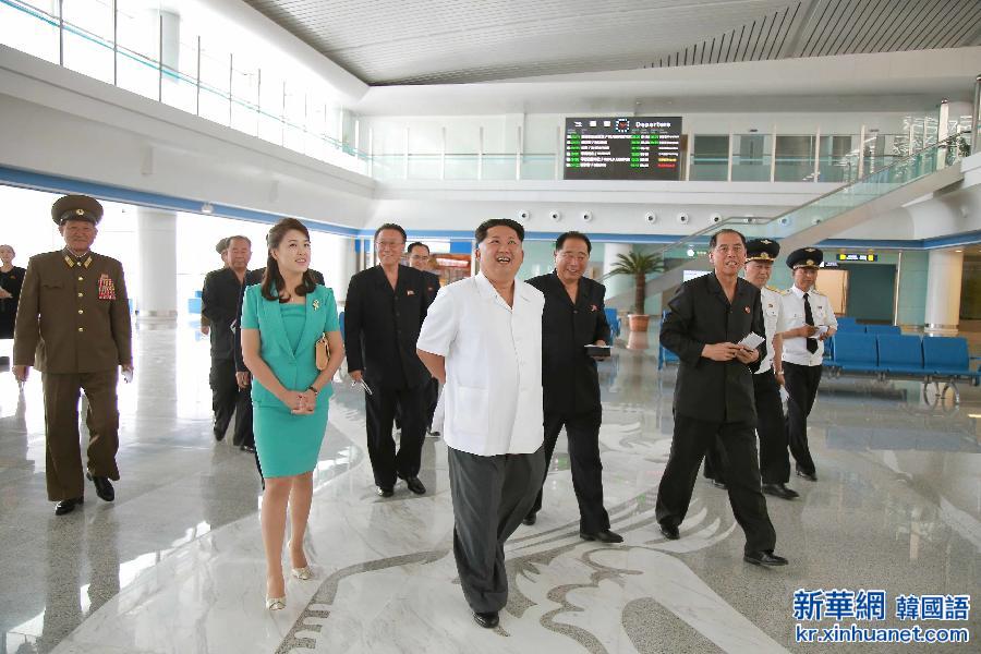 （国际）（2）金正恩视察完工的平壤国际机场航站楼