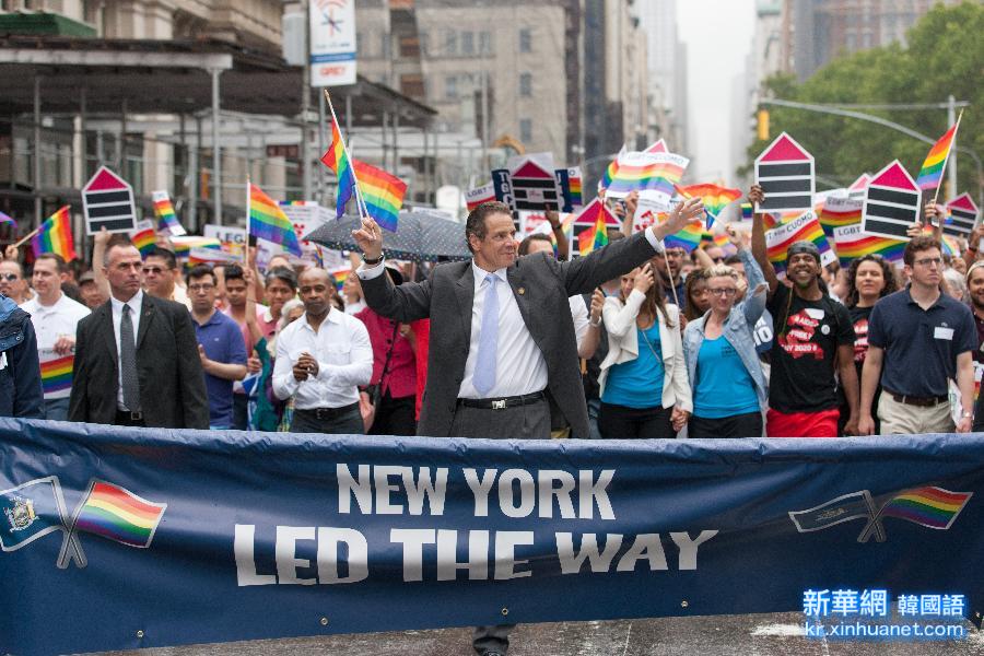 （XHDW）（1）纽约举行同性恋大游行