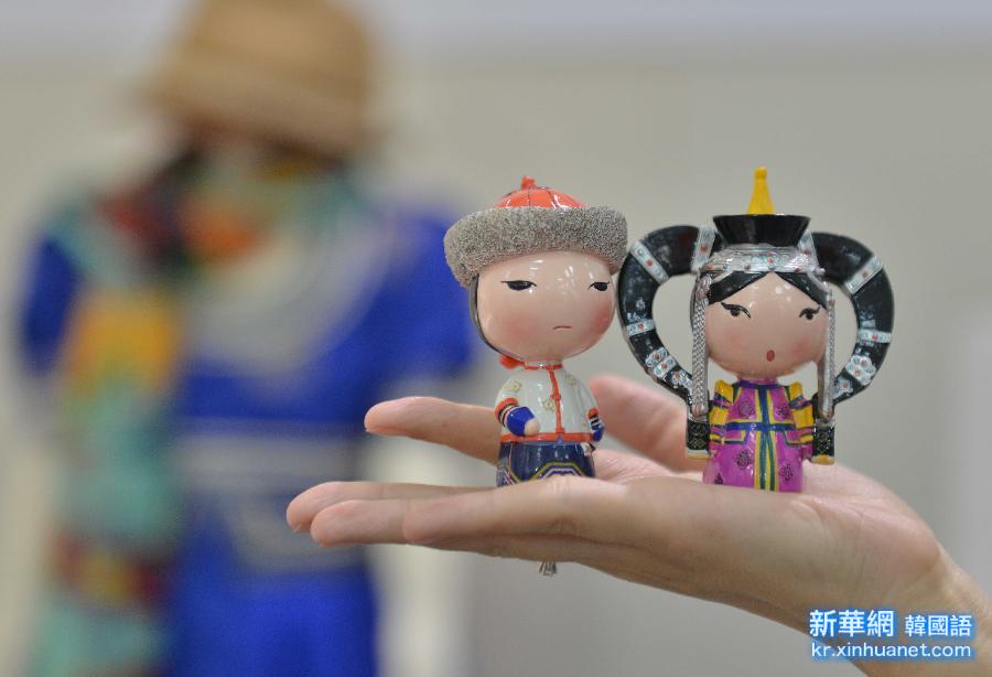 #（文化）（1）内蒙古举行“草原文化与创意产业展”