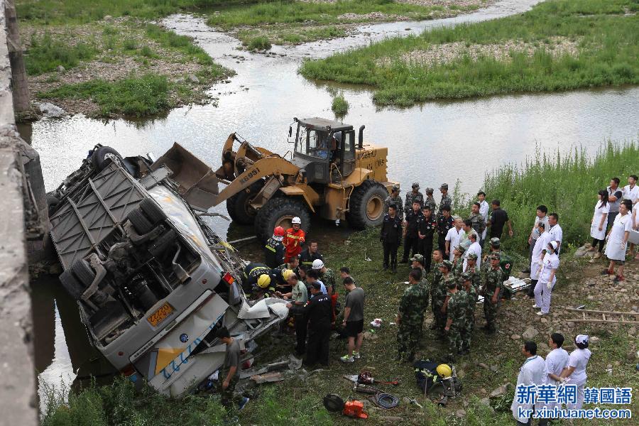 （突发事件）吉林集安发生一起交通事故 已致9人死亡
