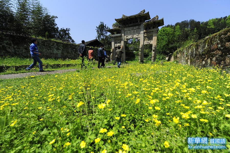 （文化）（7）中国土司遗址获准列入世界遗产名录