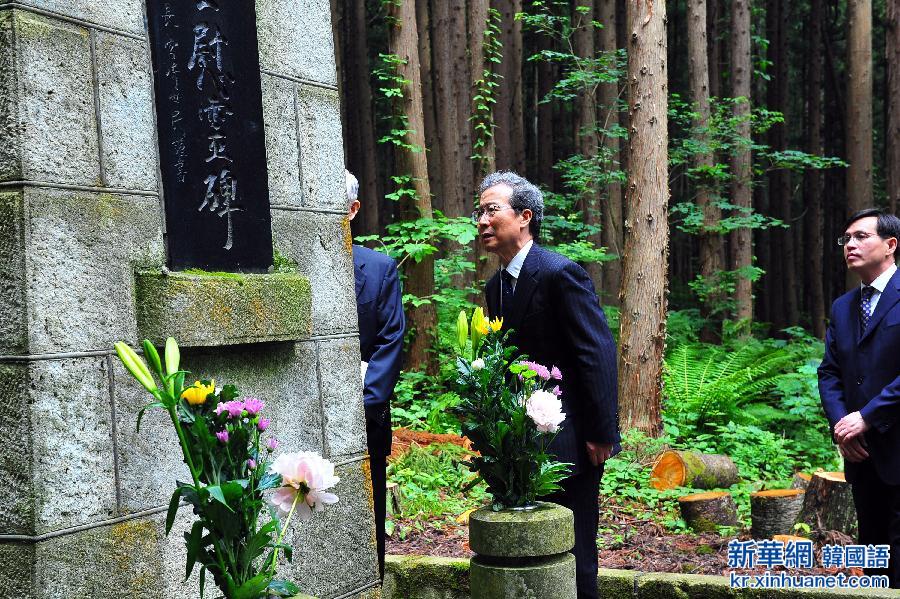 （国际）福岛中国殉难劳工慰灵仪式在日本举行
