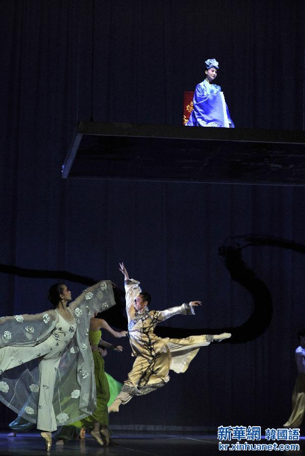 （国际）（4）中国芭蕾舞剧《牡丹亭》在美国首演