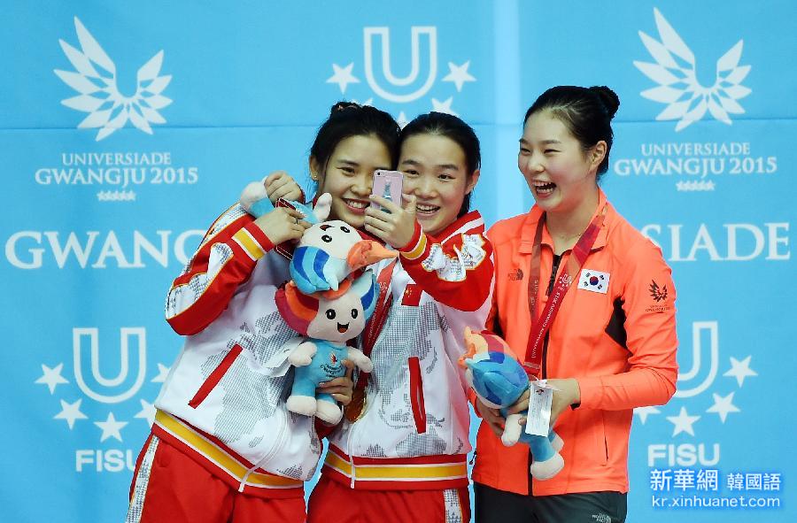 （大运会）（2）跳水——女子三米板：中国选手摘金夺银