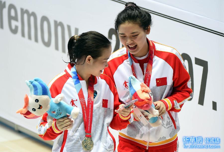 （大运会）（3）跳水——女子三米板：中国选手摘金夺银