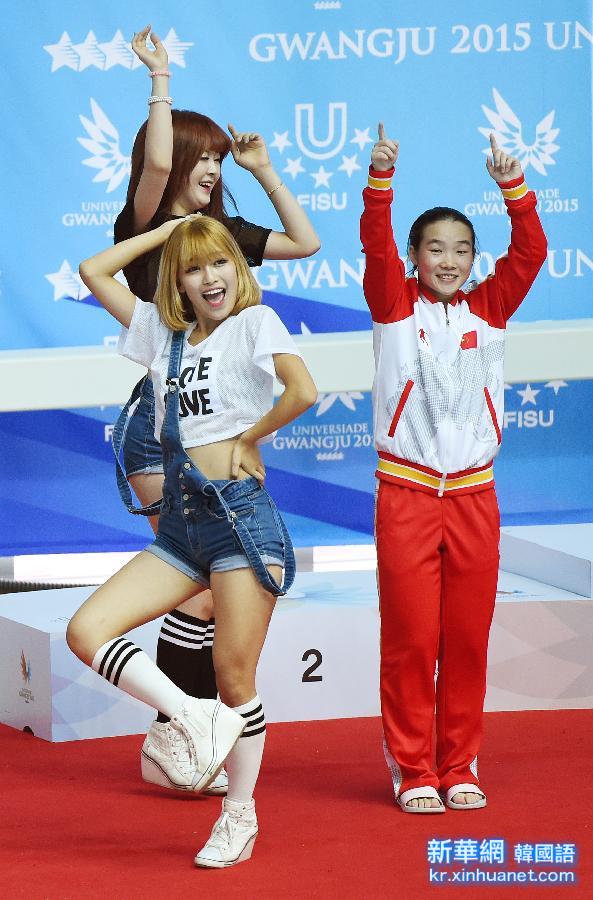 （大运会）（5）跳水——女子三米板：中国选手摘金夺银