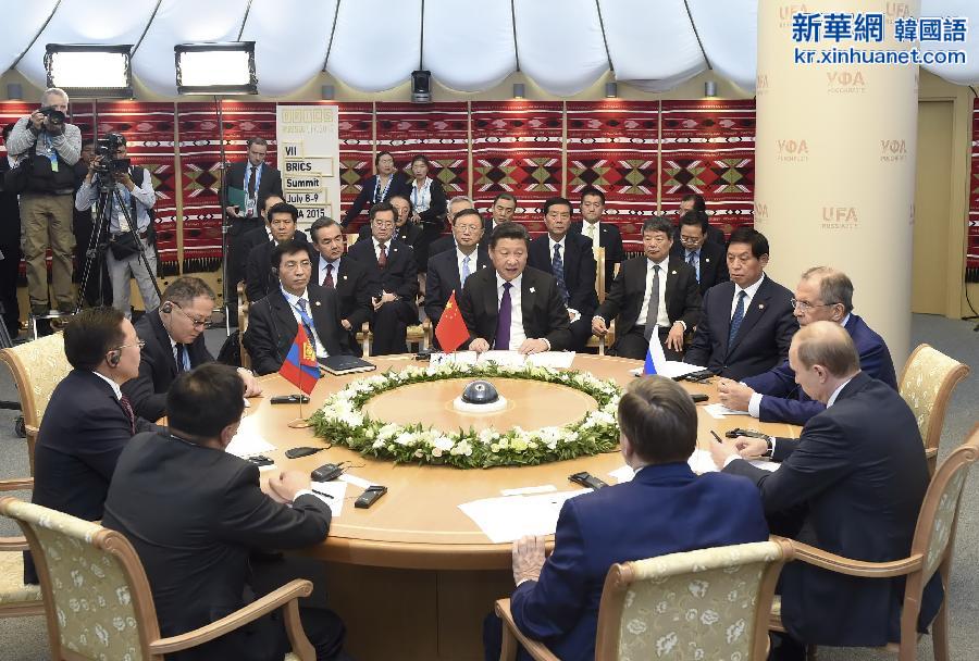 （時政）習近平出席中俄蒙三國元首第二次會晤