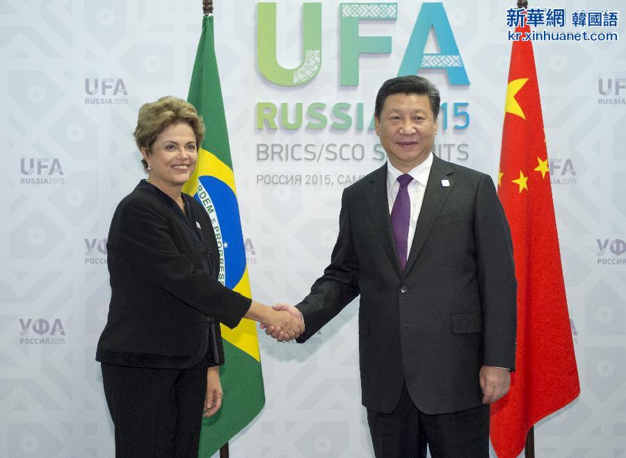 （時政）習近平會見巴西總統羅塞夫