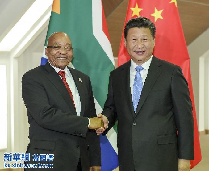 （XHDW）（2）习近平会见南非总统祖马