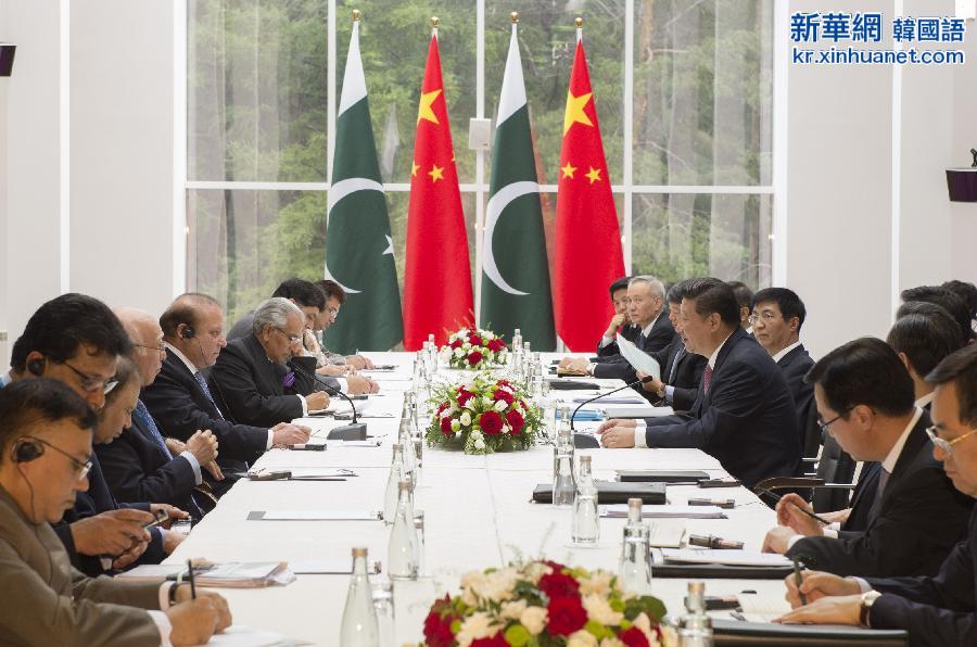 （XHDW）（2）习近平会见巴基斯坦总理谢里夫