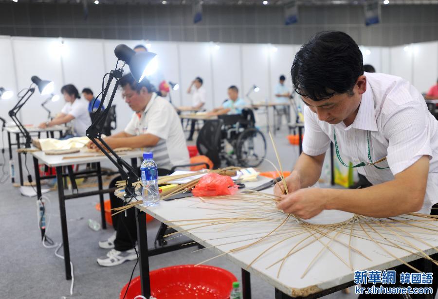 #（社会）（1）第五届全国残疾人职业技能竞赛武汉开幕