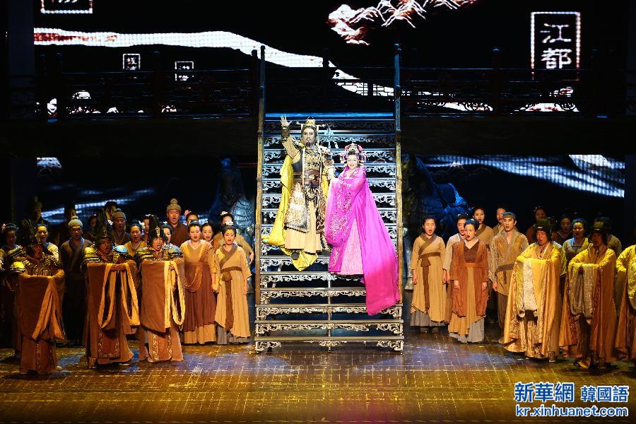 （国际）（1）中国原创歌剧《运之河》唱响罗马