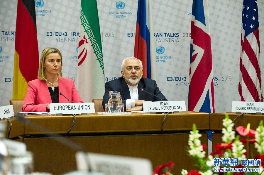 （国际）（3）伊核六国和伊朗就伊核问题达成协议