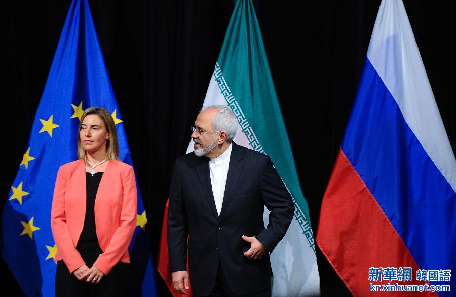 （国际）（5）伊核六国和伊朗就伊核问题达成协议
