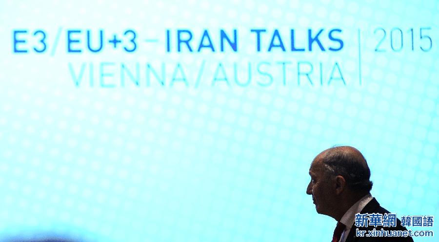 （国际）（7）伊核六国和伊朗就伊核问题达成协议