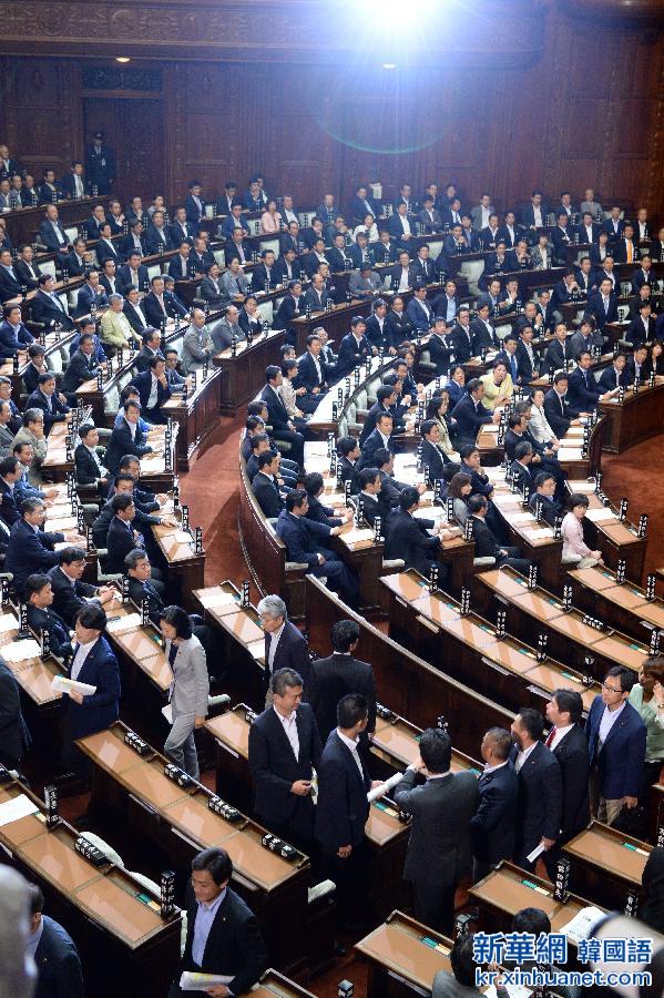 （XHDW）（3）日本国会众议院通过新安保法案