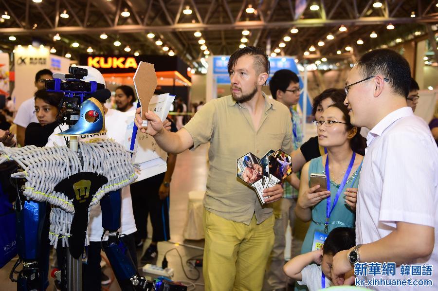 （科技）（2）第19届RoboCup机器人世界杯赛在合肥开赛