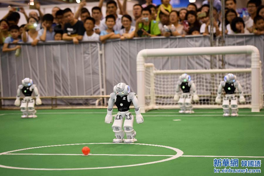 （科技）（7）第19届RoboCup机器人世界杯赛在合肥开赛