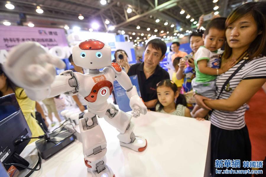（科技）（8）第19届RoboCup机器人世界杯赛在合肥开赛