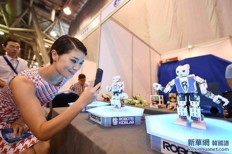 （科技）（11）第19届RoboCup机器人世界杯赛在合肥开赛