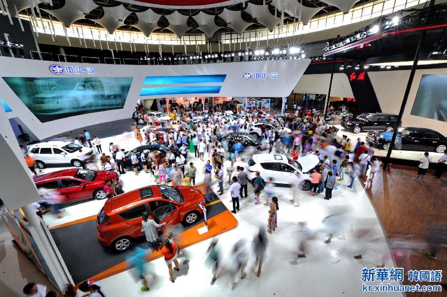 （财经专线）（1）第十二届中国（长春）国际汽车博览会十天成交57.25亿元